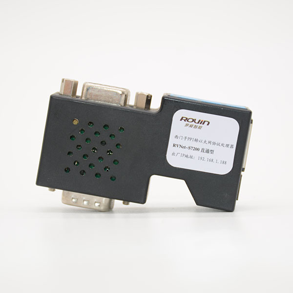 怎么实现远程节造PLC？？？？？？？？